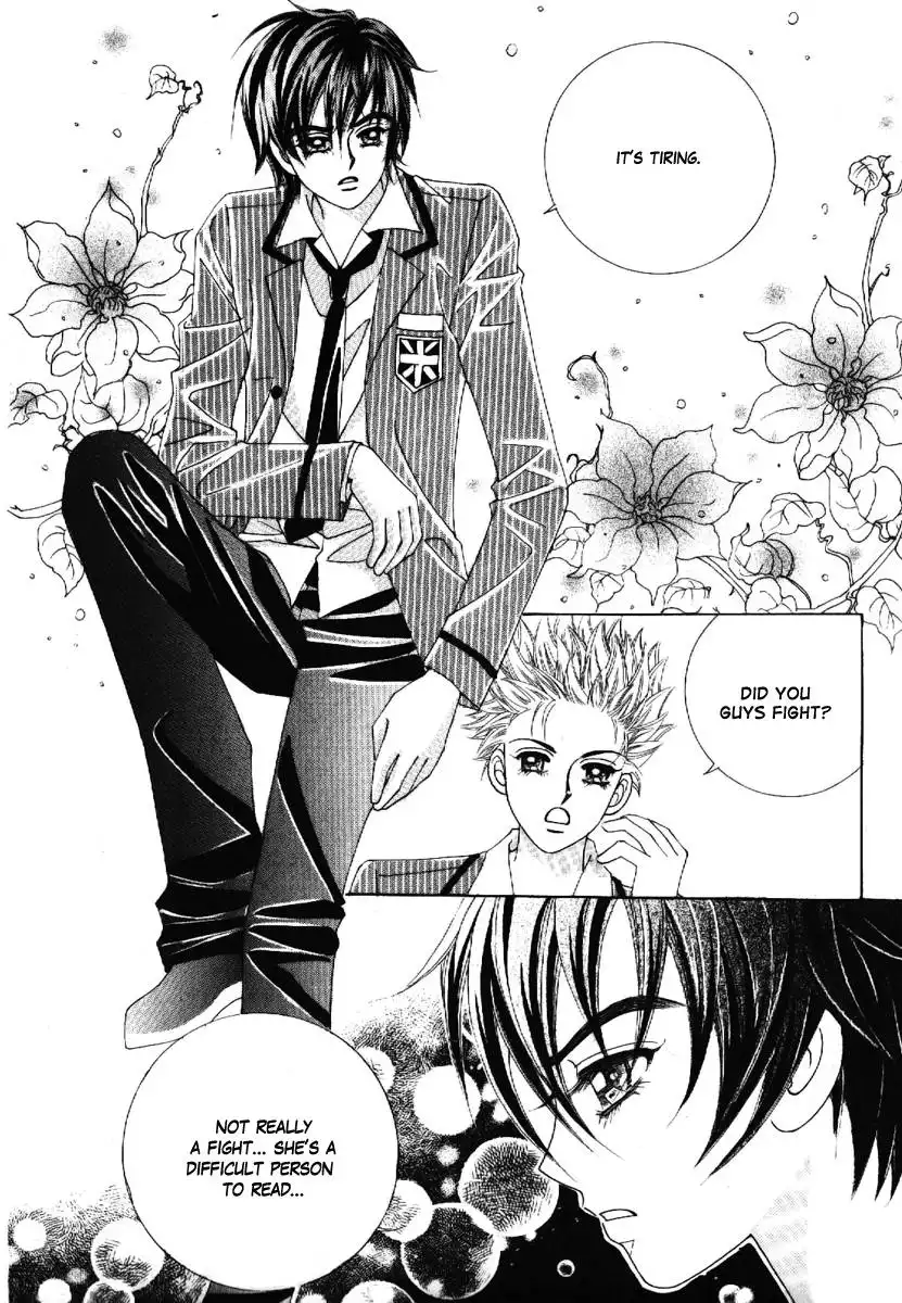 Boy of the Female Wolf Chapter 66 12